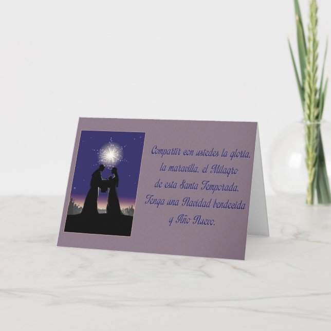 Cartão De Festividades Bendita Navidad (Frente)