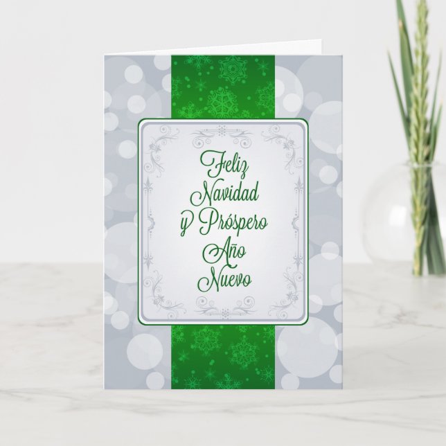 Cartão De Festividades Bokeh Navidad (Frente)