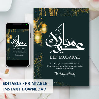 Cartão De Festividades Bold Dark Emerald and Gold Sparkle Eid Card