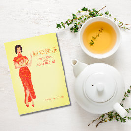 Cartão De Festividades Bons chineses de ano novo boa sorte boa fortuna