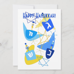 Cartão De Festividades Brancos dos Sonhos do Século médio