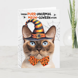 Cartão De Festividades Bumese Halloween Cat PURRanormal MEOWolbetween