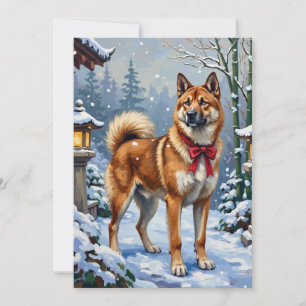 Cartão De Festividades Cachorro Akita Sereno Natal de Inverno Japonês