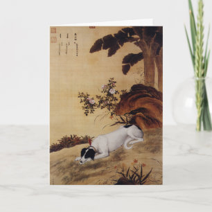 Cartão De Festividades Cachorro Chinês Vintage Cinza Debaixo da Árvore de