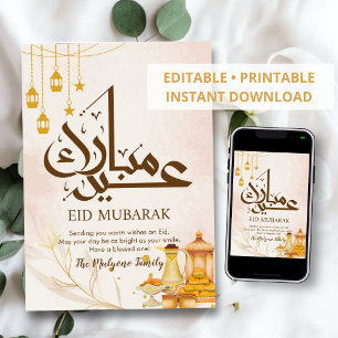 Cartão De Festividades Café Árabe Tradicional e Doces Eid Mubarak