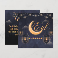 Caligrafia Elegante Eid Mubarak