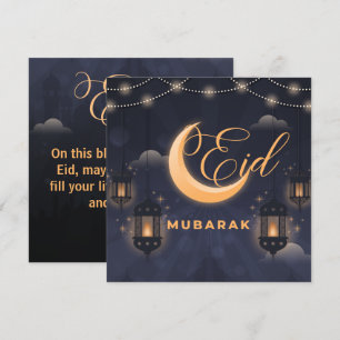 Cartão De Festividades Caligrafia Elegante Eid Mubarak