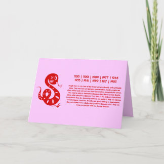 CARTÃO DE FESTIVIDADES CAMISA ILUSTRADA DO ZODÍACO PAPERCUT COBRA CHINÊS