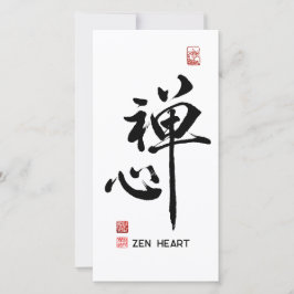 Cartão De Festividades Caracteres Zen Heart