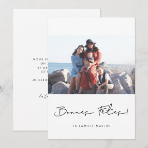 Cartão De Festividades Carte de voeu fotografia Bonnes fêtes à personnali