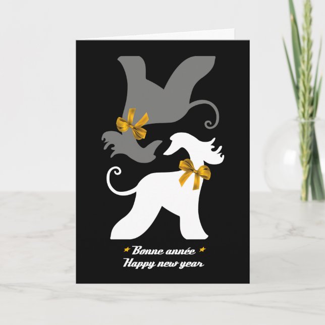 Cartão De Festividades Carte de voeux Afghan YIN (Frente)