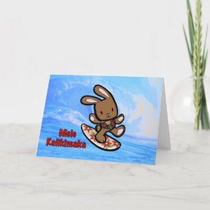 Cartão De Festividades Cartoon de Férias Bunny Surfing no Havaí