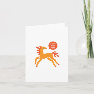 Cartão De Festividades Cavalo Fofo Ano Novo Chinês