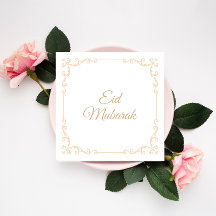 Celebrado Eid Mubarak Elegante de Frame Dourado Fe