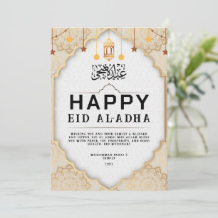 Cartão De Festividades Celebre o Eid com Digital e Imprimível Lindos