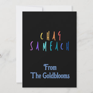 Cartão De Festividades Chag Sameach Colorido PrettyColorful SaudaçãoDeFes
