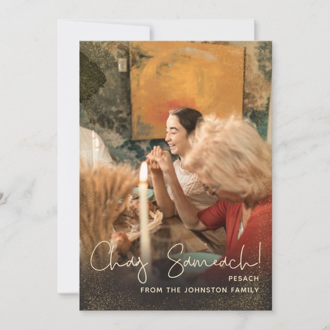 Cartão De Festividades Chag Sameach Happy Banquete Solteiro Photo Greetin (Frente)