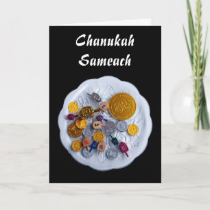 Cartão De Festividades Chanukah Sameach
