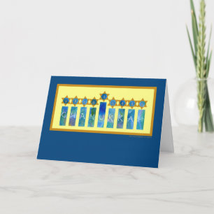 Cartão De Festividades Chanukkah Card