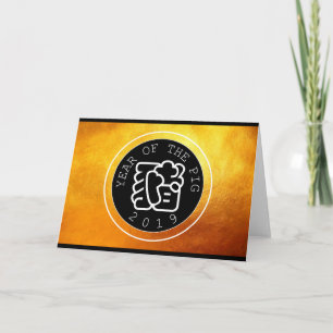 Cartão De Festividades Chinês - Ano W Símbolo B - Gretagem do Ouro do Cír