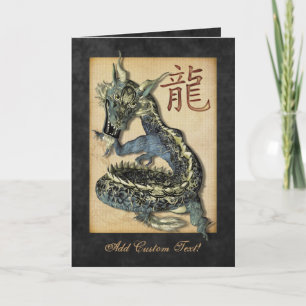 Cartão De Festividades Chinese Blue Dragon Greetings & Notecards