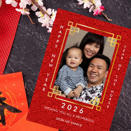 Cartão De Festividades Chinese New Year 2026 Horse Photo Holiday Card