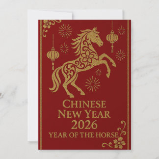 Cartão De Festividades Chinese New Year 2026 - Year of the Horse