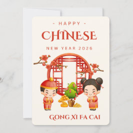 Cartão De Festividades Chinese New Year Gong Xi Fa Cai 2026