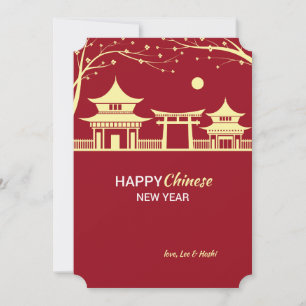 Cartão De Festividades Chinese New Year Landscape Holiday Card
