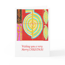 CHO KU REI - Reiki Feliz Natal