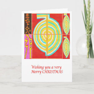 Cartão De Festividades CHO KU REI - Reiki Feliz Natal