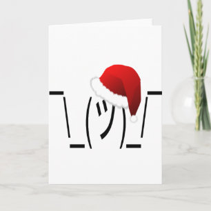 Cartão De Festividades christmas shrug emoji
