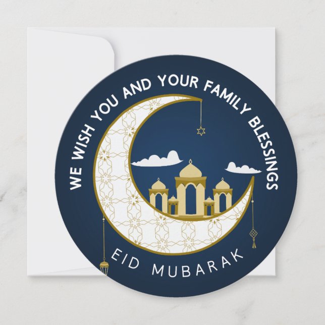 Cartão De Festividades Círculo de Saudação Eid Al-Fitr Mubarak (Frente)