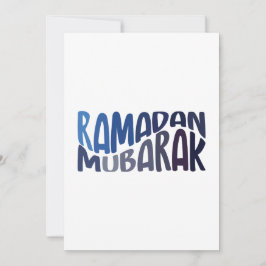 Cartão De Festividades Citação islâmica Ramadan Mubarak