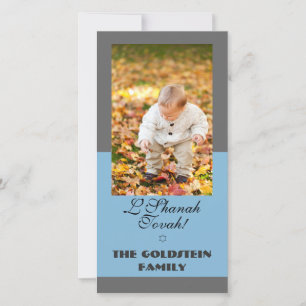 Cartão De Festividades Classic Grey and Blue Rosh Hashanah photo card