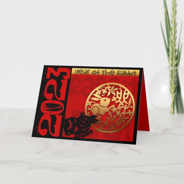 Cartão De Festividades Coelho Cinto Chinês Ano 2023 Zodiac Aniversário HG (Frente)