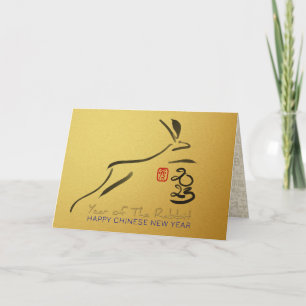 Cartão De Festividades Coelho de Pintura Chinês Lunar Novo Ano G1