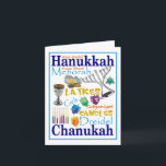Cartão De Festividades Colagem de Chanukah<br><div class="desc">Palavras de Chanukah (Hanukkah,  Hanukah) e imagens. Dreidels,  menorah,  velas,  gelt,  e mais para este feriado judaico.</div>