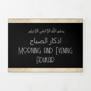Cartão De Festividades Com Dobra Tripla Manhã e Noite Adhkar   Dua islâmica
