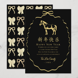 Cartão De Festividades Coquette Black & Gold Bow Horse Chinese New Year