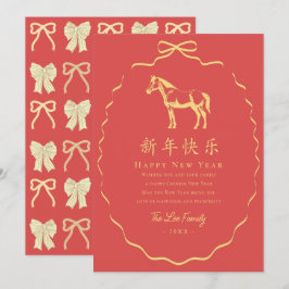 Cartão De Festividades Coquette Red & Gold Bow Horse Chinese New Year