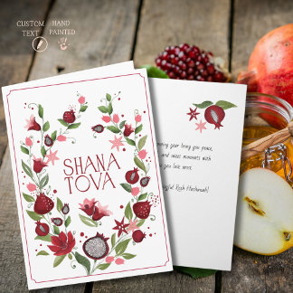 Cartão De Festividades Coroa de Romã Rosh Hashanah Aquarela