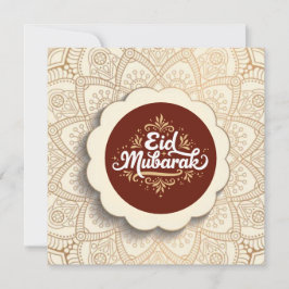 Cartão De Festividades Corte Eid Mubarak