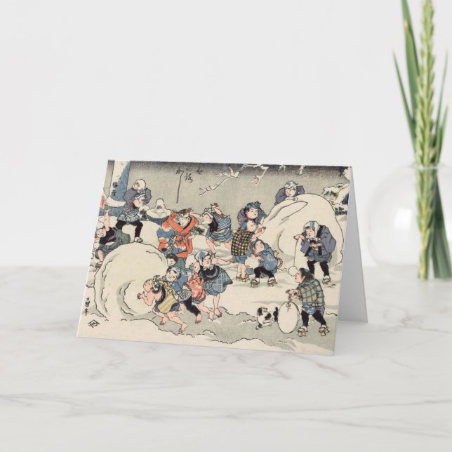 Cartão De Festividades Crianças chinesas Fazer bolas de neve (Frente)