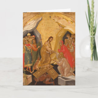 Cartão De Festividades Cristo aceitável em Hades