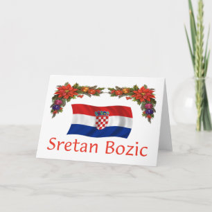 Cartão De Festividades Croata Sretan Bozic (Feliz Natal)