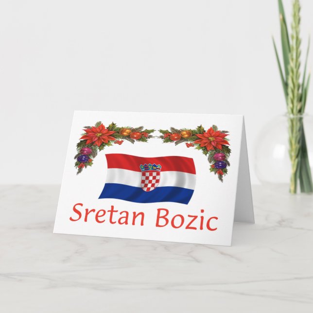 Cartão De Festividades Croata Sretan Bozic (Feliz Natal) (Frente)