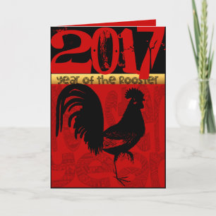 Cartão De Festividades Custom Year of The Rooster Zodiac Birthday VGC1b