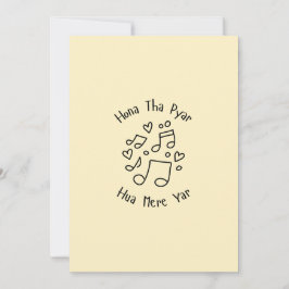 Cartão De Festividades Cute Doodle Love Card Urdu Song Valentines 