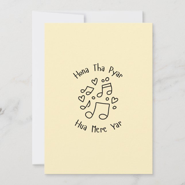 Cartão De Festividades Cute Doodle Love Card Urdu Song Valentines  (Frente)